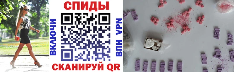 Amphetamine Premium Кирс