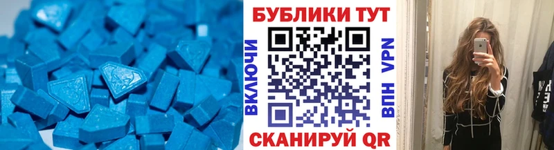 ЭКСТАЗИ VHQ  Кирс 