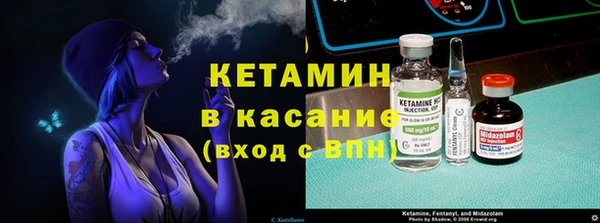PSILOCYBIN Алексеевка
