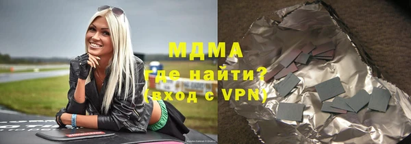 крисы Алзамай