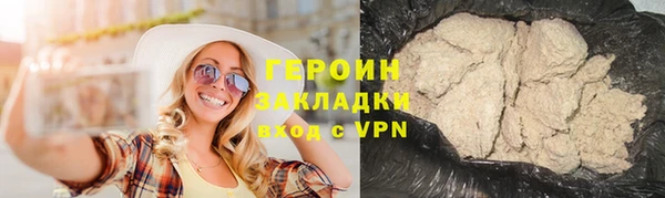 PSILOCYBIN Алексеевка
