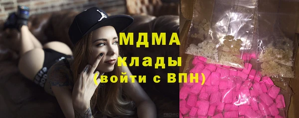 крисы Алзамай