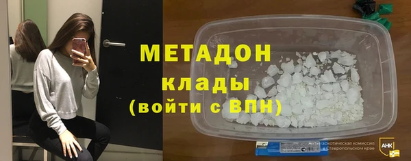 крисы Алзамай