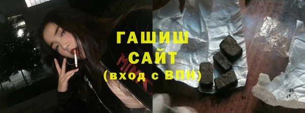 крисы Алзамай