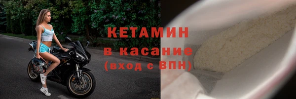мяу мяу мука Алексин
