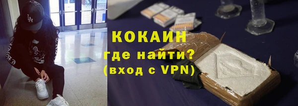 мяу мяу мука Алексин