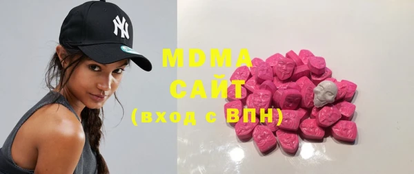 PSILOCYBIN Алексеевка
