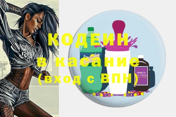 PSILOCYBIN Алексеевка