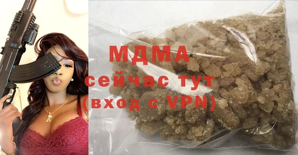 PSILOCYBIN Алексеевка