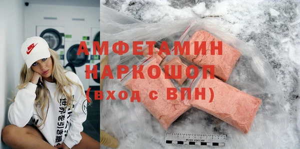 мяу мяу мука Алексин