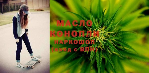 PSILOCYBIN Алексеевка