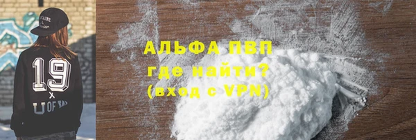 крисы Алзамай